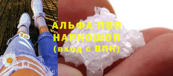 гашиш Алзамай