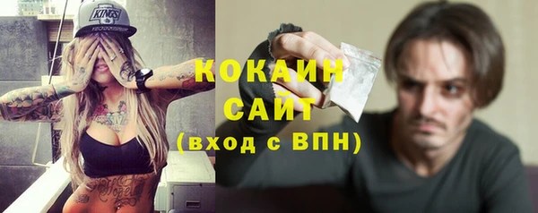 гашиш Алзамай
