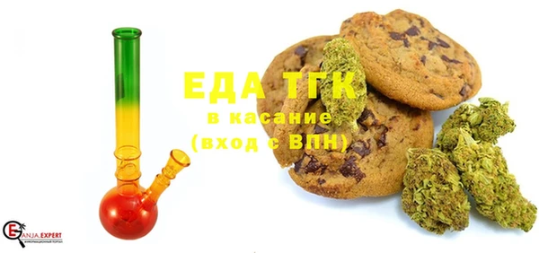 PSILOCYBIN Алексеевка