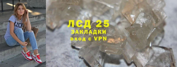 гашиш Алзамай