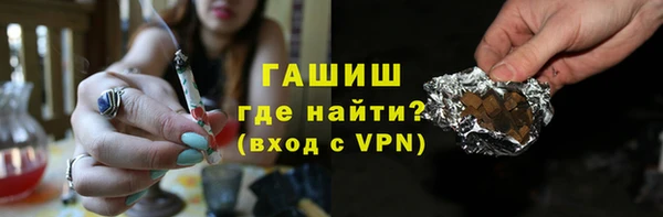 PSILOCYBIN Алексеевка