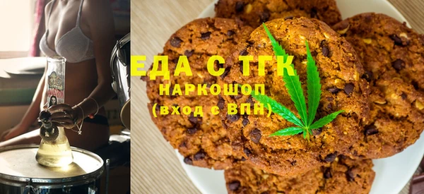гашиш Алзамай