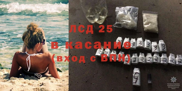 гашиш Алзамай