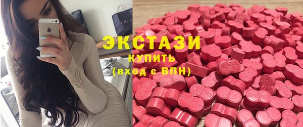 спайс Алексин