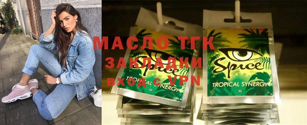 PSILOCYBIN Алексеевка
