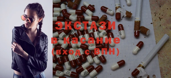 гашиш Алзамай