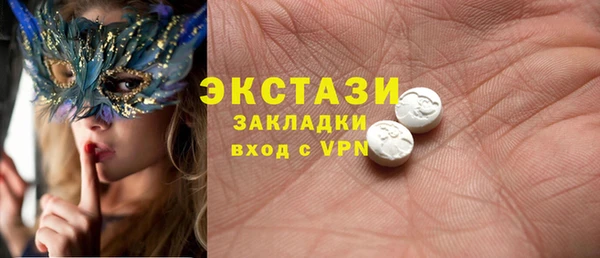 PSILOCYBIN Алексеевка
